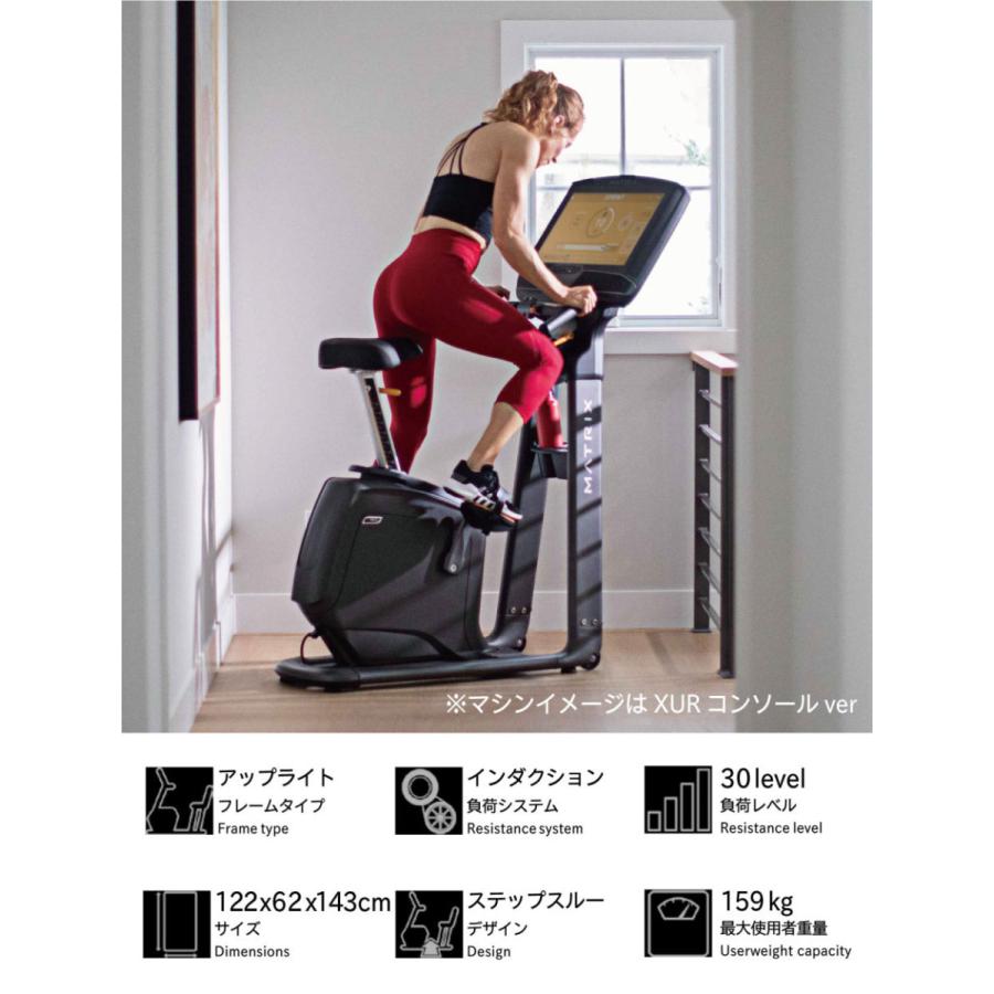 フィットネスバイク 家庭用 エアロ トレーニングバイク アップライトバイク U50-XUR 静音 マット ジョンソン｜ifitness-shop｜04