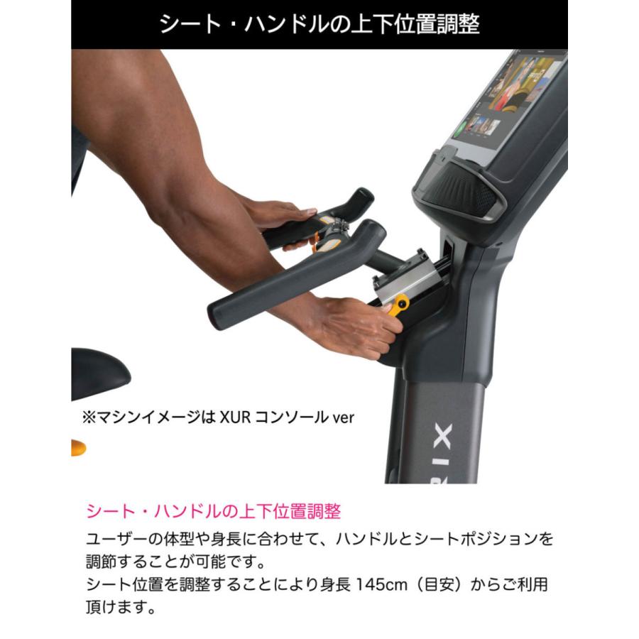 フィットネスバイク 家庭用 エアロ トレーニングバイク アップライトバイク U50-XUR 静音 マット ジョンソン｜ifitness-shop｜10