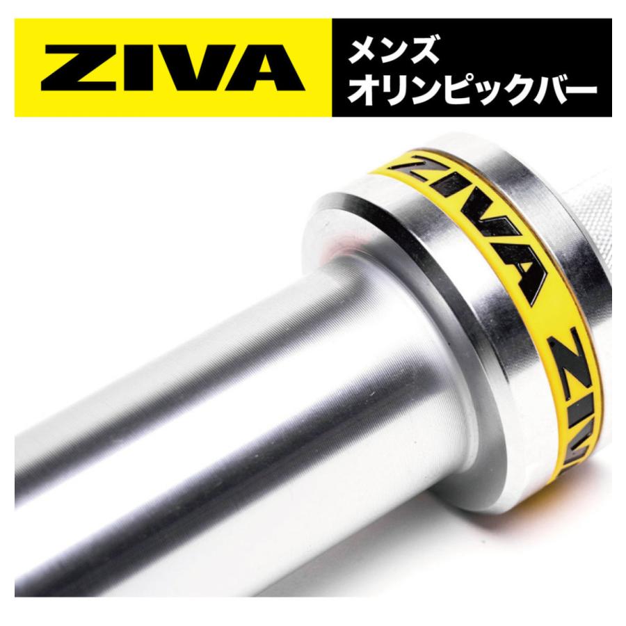 オリンピックバー オリンピックシャフト 業務用 2.2m 20kg オリンピックバー オリンピックシャフト 業務用 2.2m 20kg