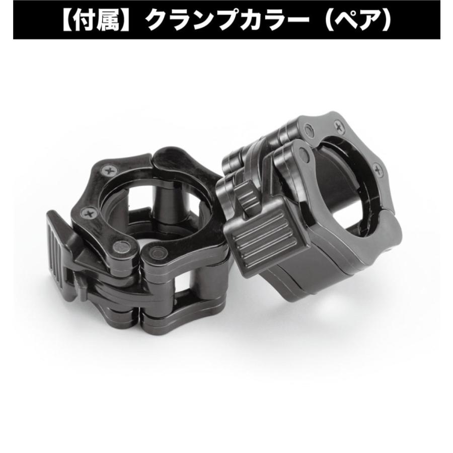 オリンピックバー オリンピックシャフト 業務用 2.2m 20kg オリンピックバー オリンピックシャフト 業務用 2.2m 20kg