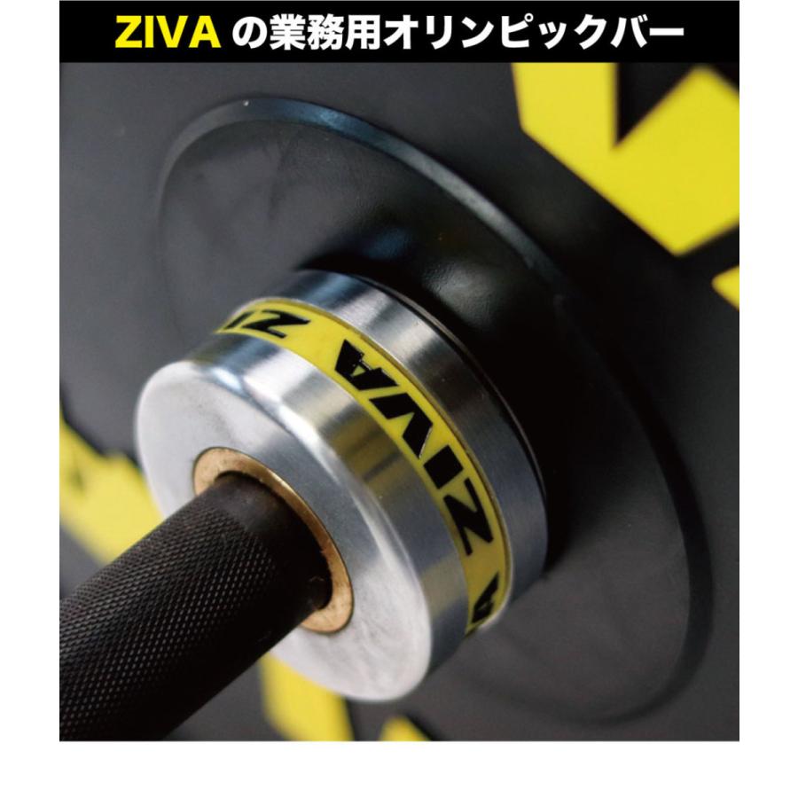 オリンピックバー オリンピックシャフト 2.01m 15kg オリンピックバー オリンピックシャフト 2.01m 15kg
