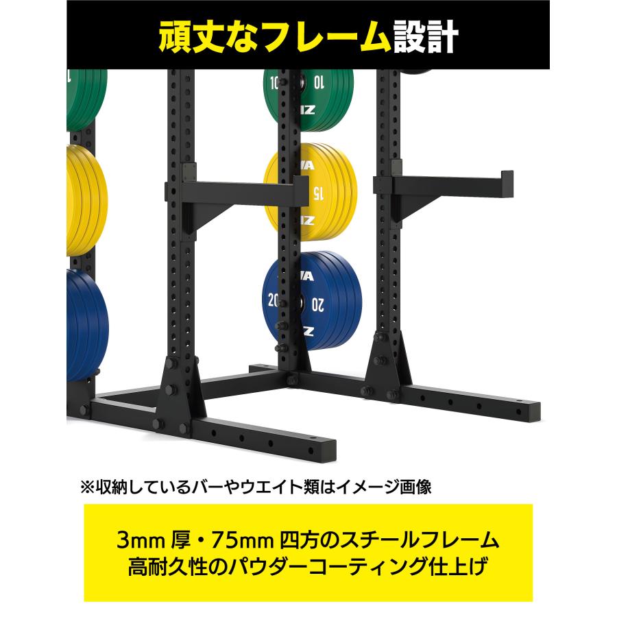 ハーフラック HALF RACK スクワット ウエイトトレーニング 筋 ハーフラック HALF RACK スクワット ウエイトトレーニング 筋