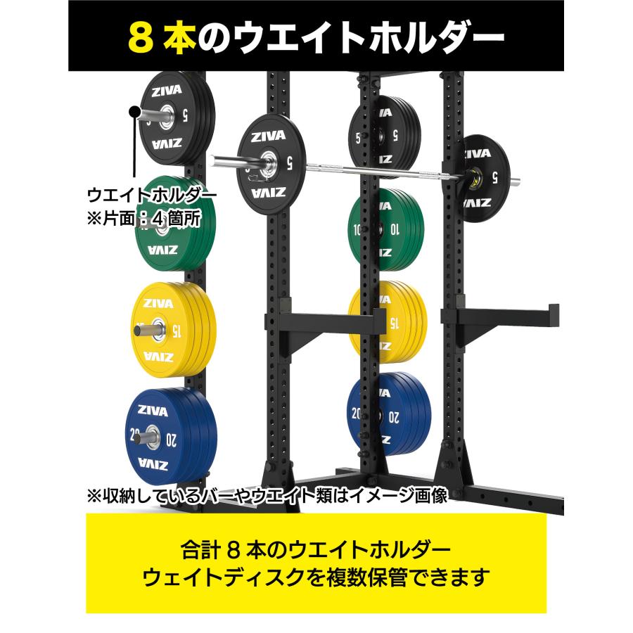 ハーフラック HALF RACK スクワット ウエイトトレーニング 筋 ハーフラック HALF RACK スクワット ウエイトトレーニング 筋