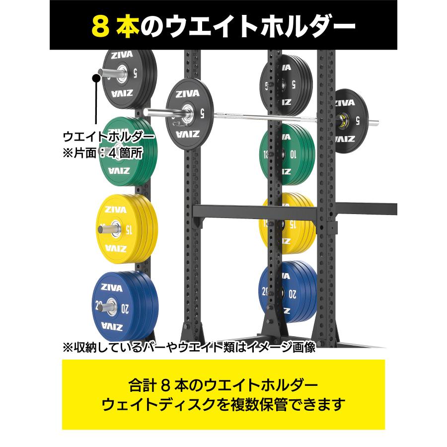 パワーラック パワーケージ ボックスタイプ ウエイトトレーニング 筋トレ ホームジム トレーニングマシン ZIVA ジーヴァ ZXP-RKFL-7052 : zxp-rkfl-7052 : アイフィットネスショップ - 通販 - Yahoo!ショッピング パワーラック パワーケージ ボックスタイプ ウエイトトレーニング 筋トレ ホームジム トレーニングマシン ZIVA ジーヴァ ZXP-RKFL-7052 : zxp-rkfl-7052 : アイフィットネスショップ - 通販 - Yahoo!ショッピング