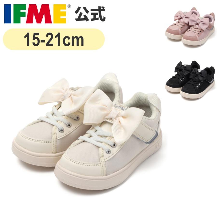 IFME（イフミー） 特別価格 公式 スニーカー Wild flower series 