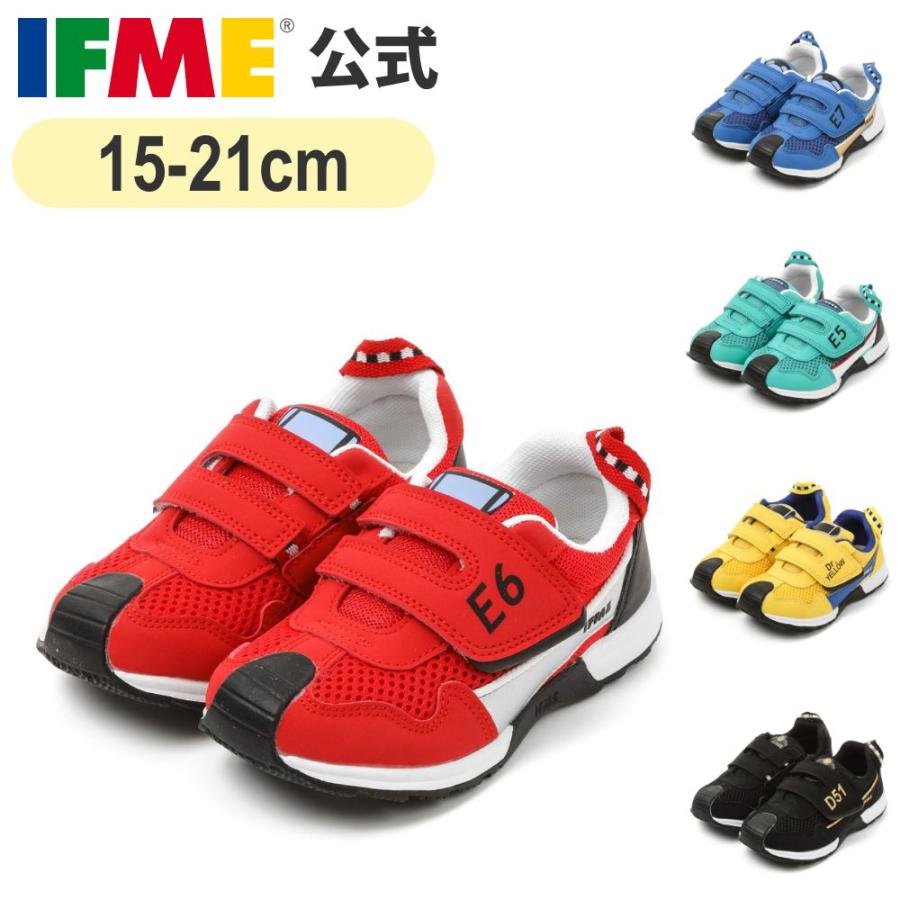 IFME（イフミー） 公式 スニーカー ×TRAIN キッズスニーカー RED 