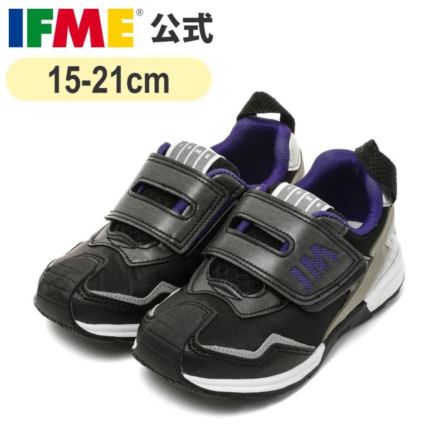 IFME（イフミー） 特別価格 公式 スニーカー IFME joob super 太ベルト