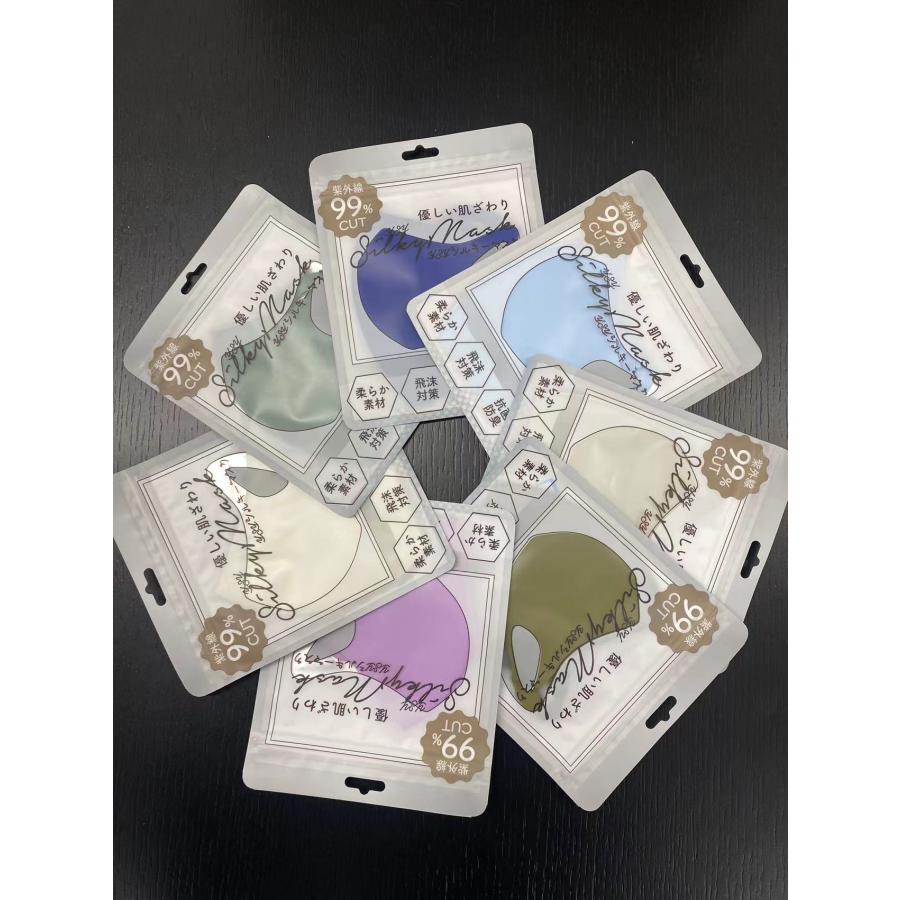 ＹＳＹシルキーマスク |  | 01