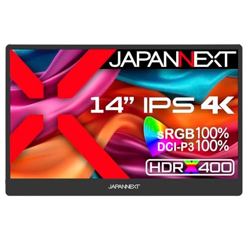 JAPANNEXT 14インチ モバイルモニター IPS パネル 4K UHD 3840x2160