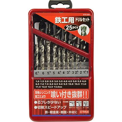 イーバリュー(E-Value) 鉄工用ドリルセット 丸軸 25本組 ETD-25S |  | 01