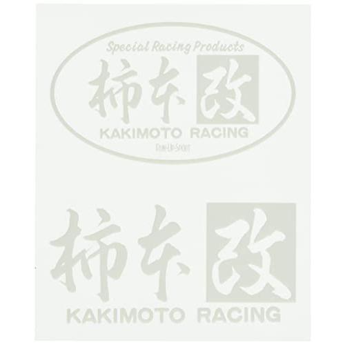 柿本改 (KAKIMOTO) ステッカー  柿本改 抜き文字ステッカーセット(小) 8×4.6 ・ 8×4cm 白色 SG1053 | 