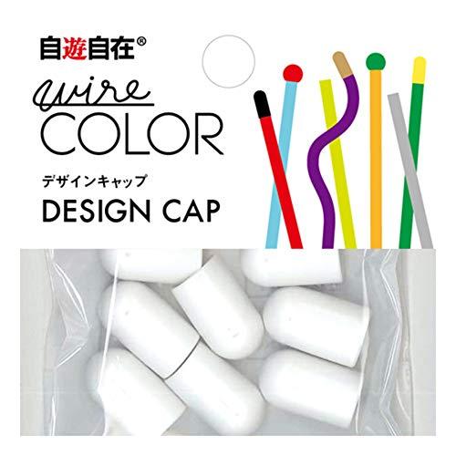 日本化線 (ワイヤーキャップ) 自遊自在ハーフキャップ スノー 塩化ビニル樹脂 (太さ10mmのワイヤー用) (8個) 22398103 | 