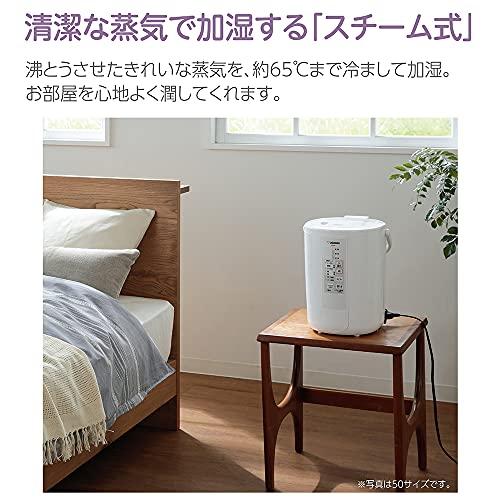 象印マホービン(ZOJIRUSHI) 加湿器 ベーシックタイプ 3.0L 象印マホービン(ZOJIRUSHI) 加湿器 ベーシックタイプ 3.0L