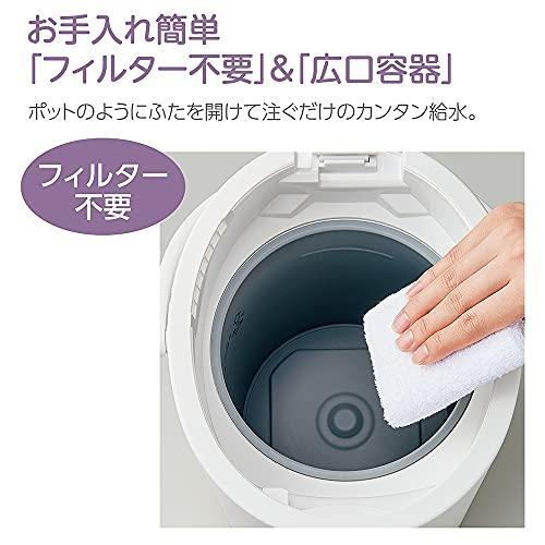 象印マホービン(ZOJIRUSHI) 加湿器 ベーシックタイプ 3.0L 象印マホービン(ZOJIRUSHI) 加湿器 ベーシックタイプ 3.0L