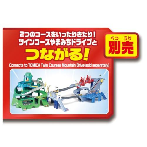 タカラトミー コースがのび〜る！2WAYにぎやか高速どうろ｜トミカ