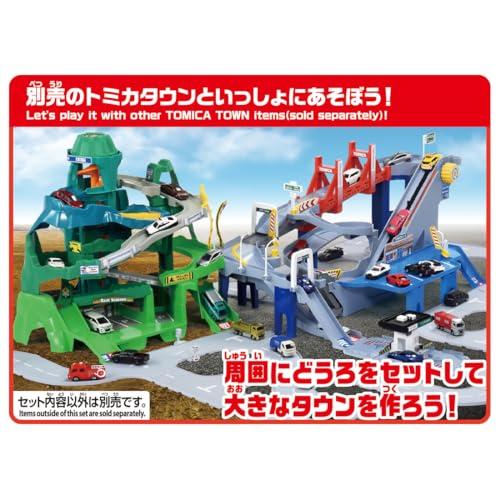 タカラトミー コースがのび〜る！2WAYにぎやか高速どうろ｜トミカ