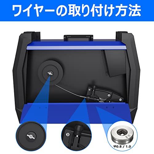 HOMWELD 半自動溶接機MIG160 AC100V 1台両用 MMA・MIGインバータ HOMWELD 半自動溶接機MIG160 AC100V 1台両用 MMA・MIGインバータ