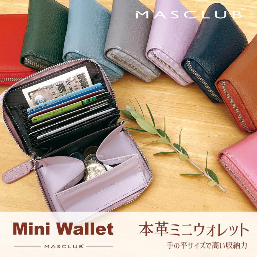 ラウンドファスナーミニウォレット 本革 財布 レディース 二つ折り コンパクト ラウンドファスナー ミニ