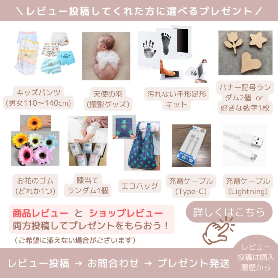 ニューボーンフォトセット★衣装（複数）★カゴ★ぬいぐるみなど ニューボーンフォト コスチューム セルフ セット ぬいぐるみ ヘア