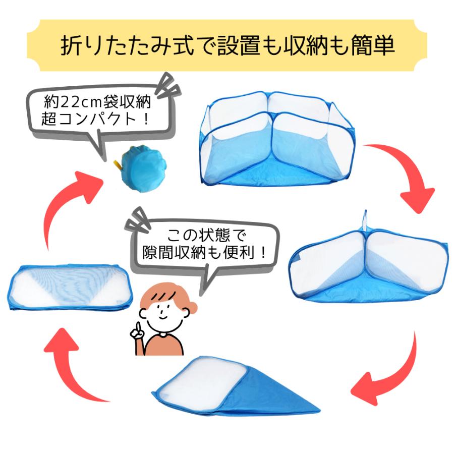 部屋んぽ ペットサークル 折りたたみ 折り畳み式 折畳み 120cm