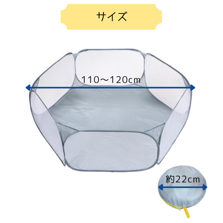 部屋んぽ ペットサークル 折りたたみ 折り畳み式 折畳み 120cm