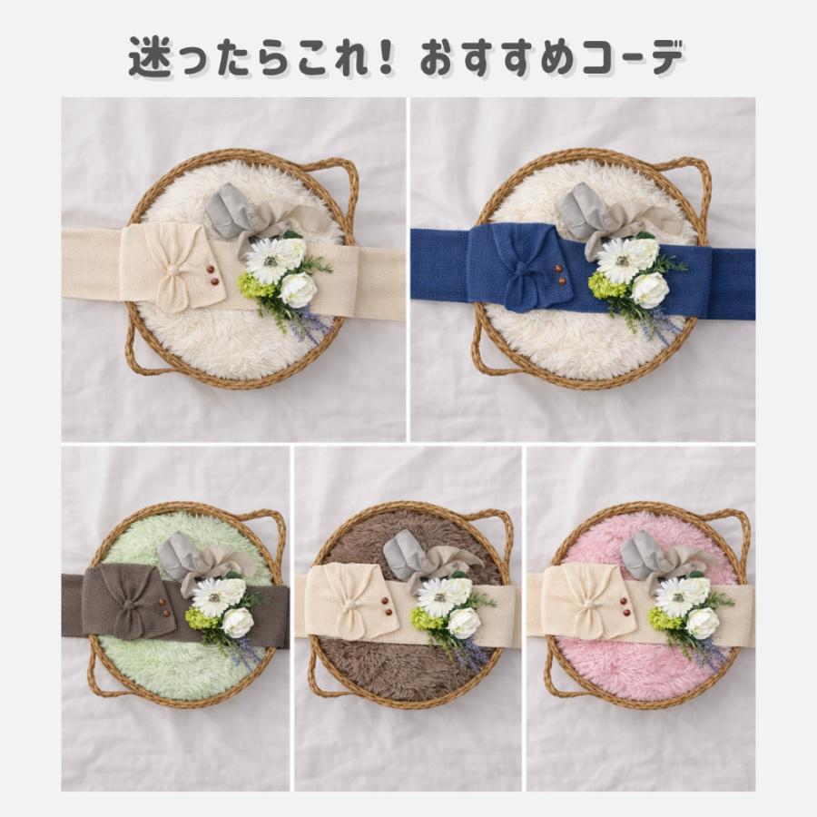 ニューボーンフォト レンタル セット 新生児撮影 衣装 小物 一式 
