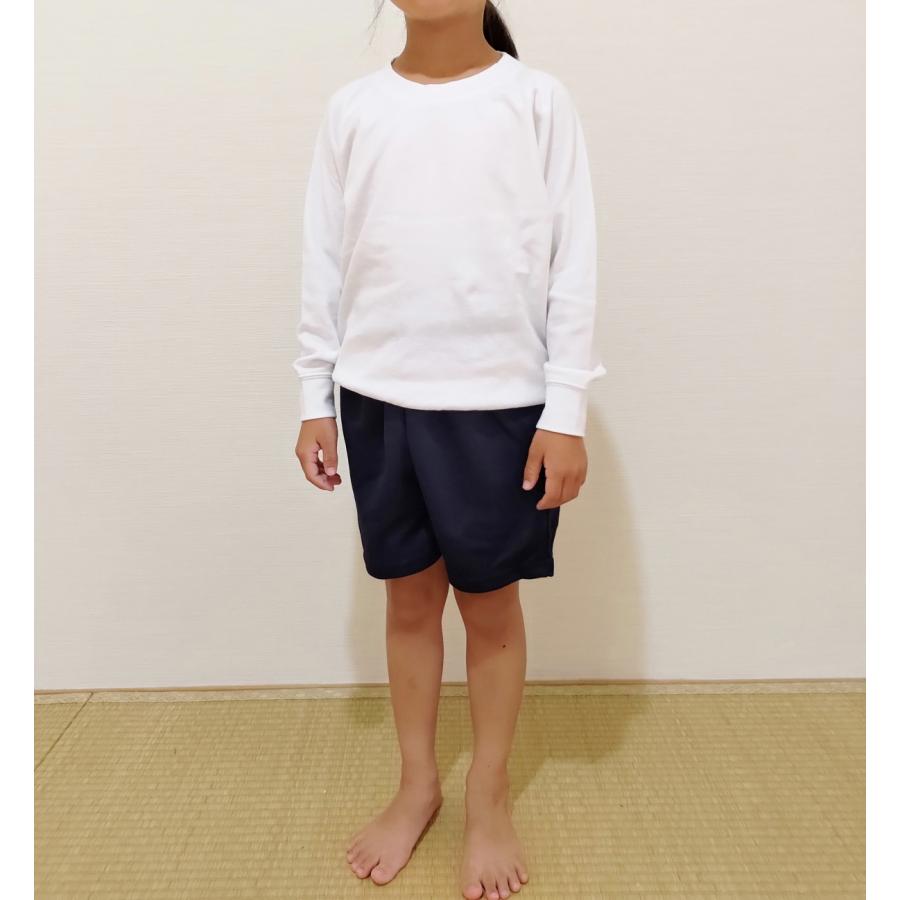 メール便送料無料】体操服 長袖 130 140 150 160 サイズ 吸汗 速乾 