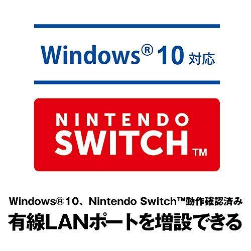 セール Buffalo 有線lanアダプター Lua4 U3 Agte Nbk ブラック Giga Usb3 0対応 簡易パッケージ 日本メーカー N Discoversvg Com