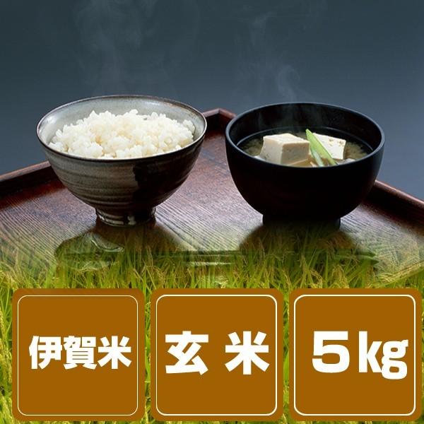 百笑楽匠 伊賀米 コシヒカリ5kg 玄米 | コシヒカリ | 01