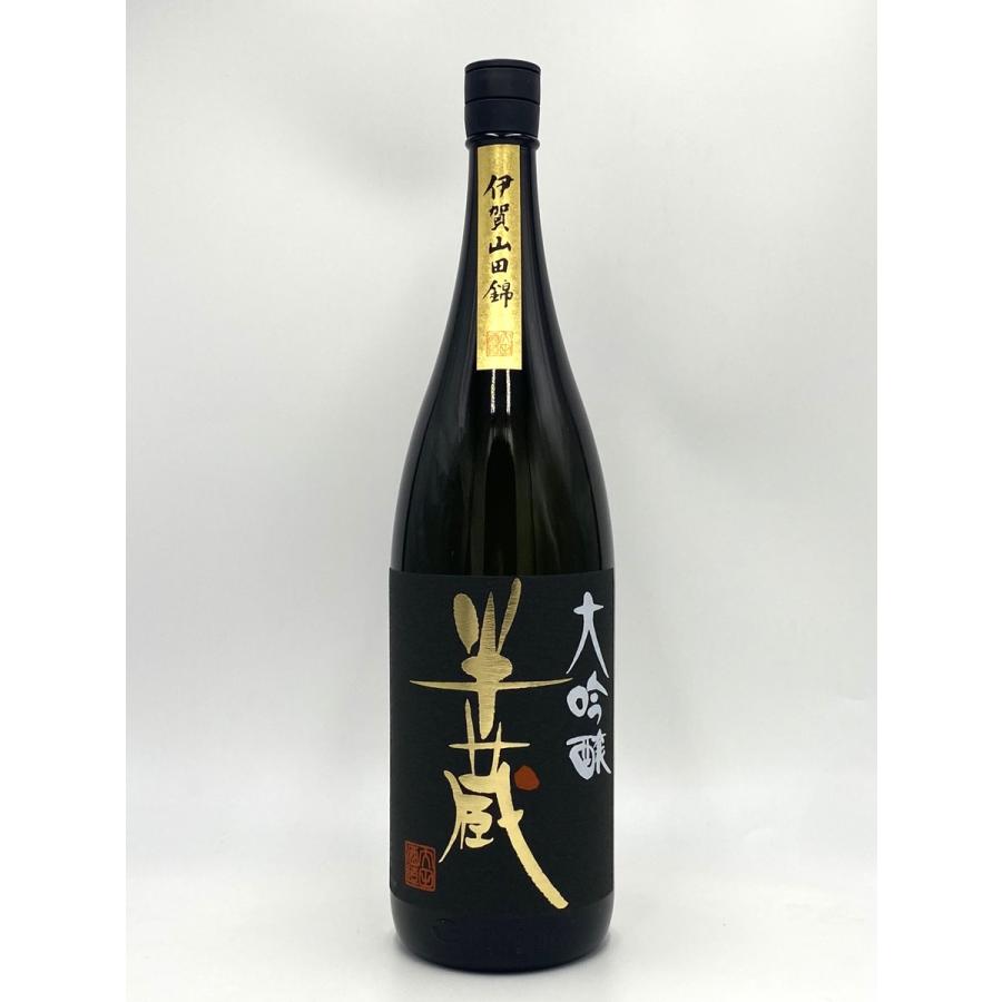 半蔵 大吟醸 伊賀山田錦 1800ml : 伊賀忍者市場 - 通販 - Yahoo