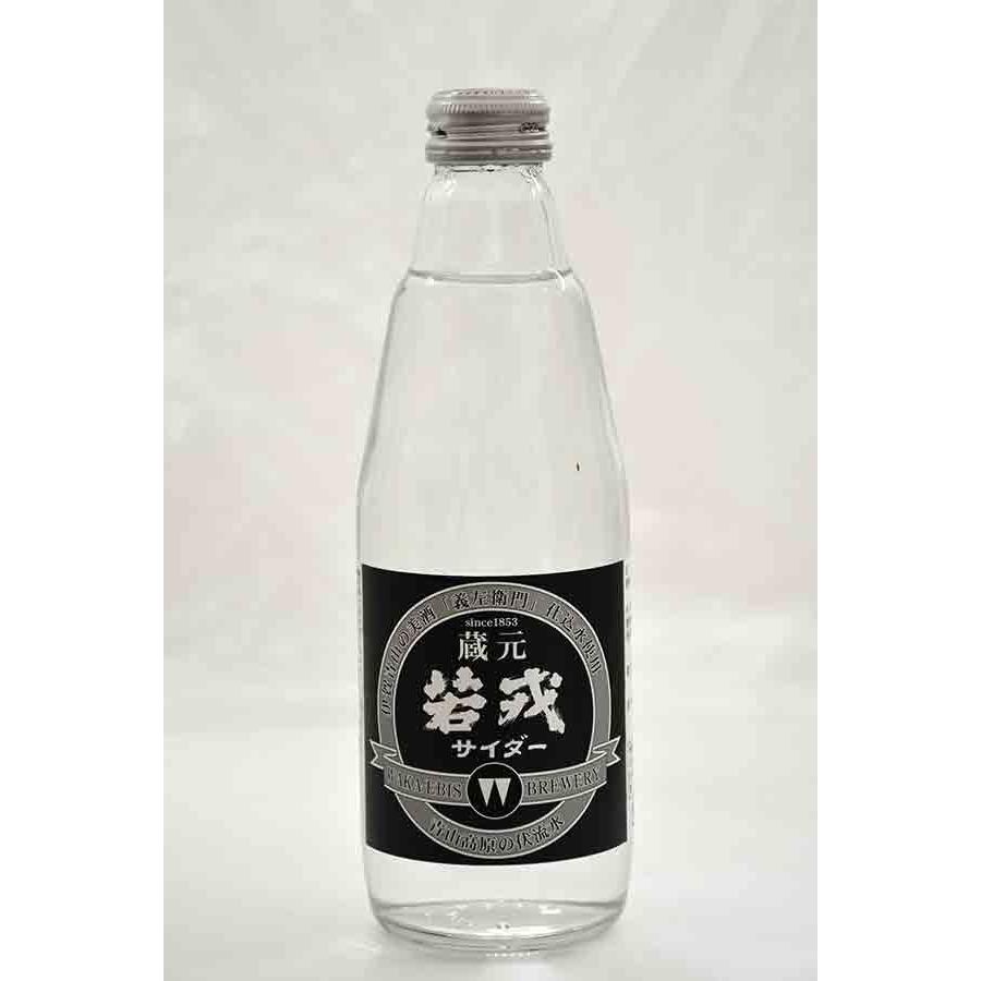 若戎 蔵元サイダー 350ml Igs Ks Wa Ku Sa35 伊賀忍者市場 通販 Yahoo ショッピング