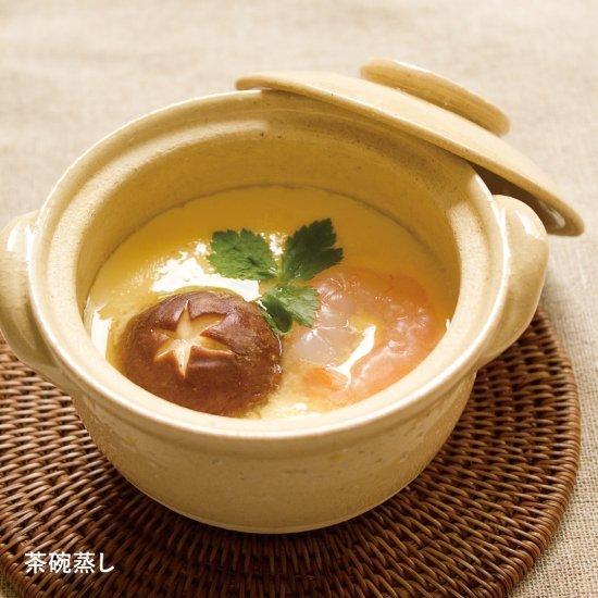 長谷園 伊賀焼 プチ鍋 ブラック : 伊賀忍者市場 - 通販 - Yahoo