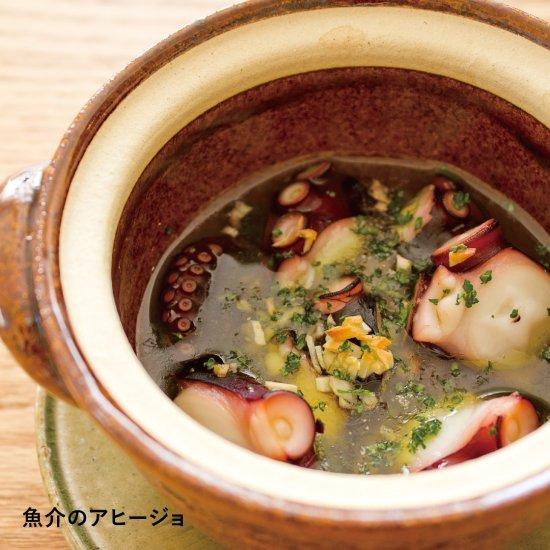 長谷園 伊賀焼 プチ鍋 ブラック : 伊賀忍者市場 - 通販 - Yahoo