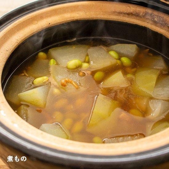長谷園 伊賀焼 かまどさん 一合 1合 簡単 土鍋 : 伊賀忍者市場 - 通販