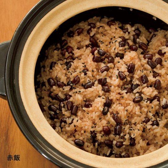 長谷園 伊賀焼 かまどさん 一合 1合 簡単 土鍋 : 伊賀忍者市場 - 通販