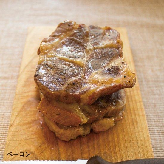 長谷園 伊賀焼 いぶしぎん（ミニ） 燻製 簡単 : 伊賀忍者市場 - 通販