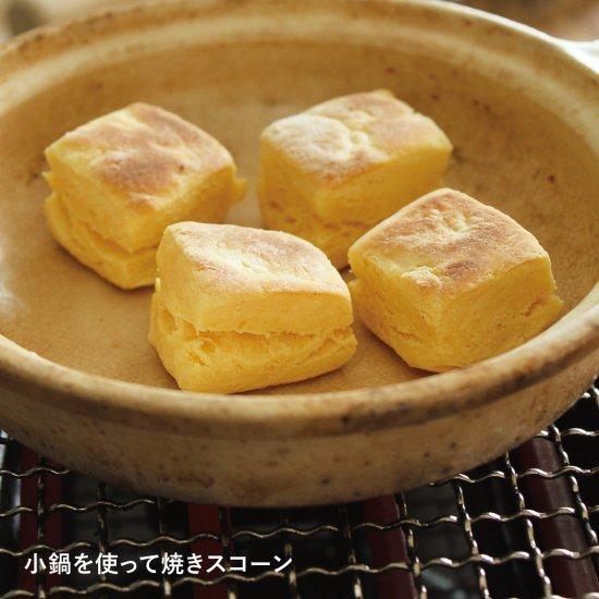 伊賀焼 長谷園 あぶり名人 長角型 : 伊賀忍者市場 - 通販 - Yahoo
