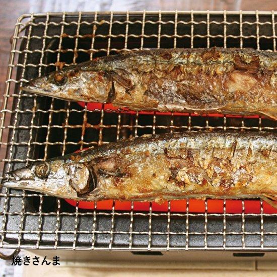 伊賀焼 長谷園 あぶり名人 長角型 : 伊賀忍者市場 - 通販 - Yahoo 