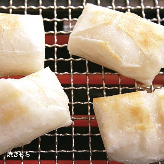 伊賀焼 長谷園 あぶり名人 長角型 : 伊賀忍者市場 - 通販 - Yahoo