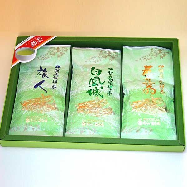 むらい萬香園 煎茶3種類セット｜iga-ichi