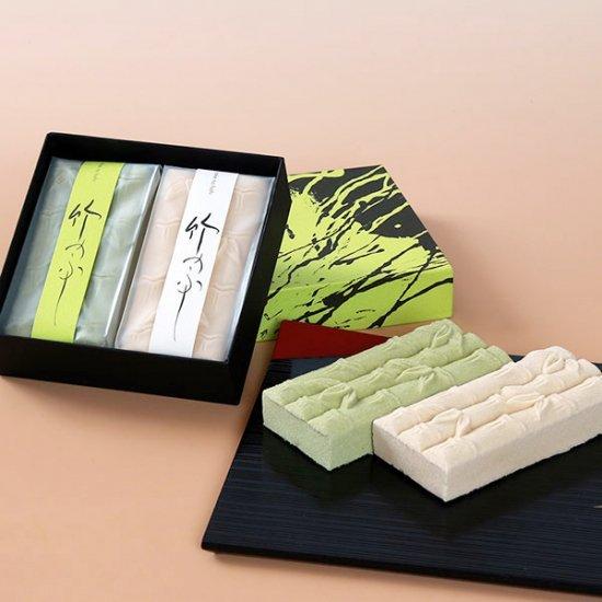 竹のふし 2棹箱入 : 伊賀忍者市場 - 通販 - Yahoo!ショッピング