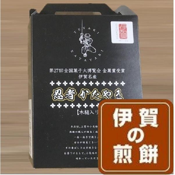 小澤)伊賀名物 忍者かたやき11枚入（木槌付） : 伊賀忍者市場 - 通販