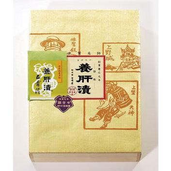 【真作】「蘇鉄」画　鳥取藩絵師　黒田稲皐 （養生箱付属） そば かがくのとも 151号 | 熊谷元一 |本 | 通販 | Amazon
