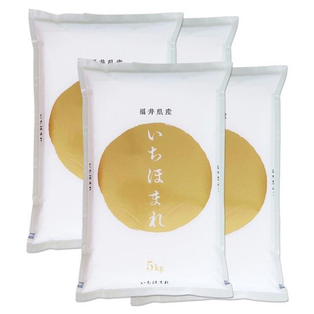 いち ほ まれ 特徴