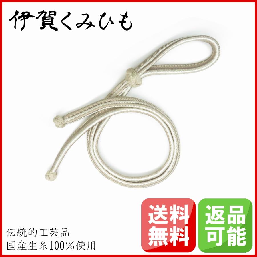 ループタイ ゆるぎ組 小田巻 (練色ねりいろ・白) 紐 組紐 平組 正絹