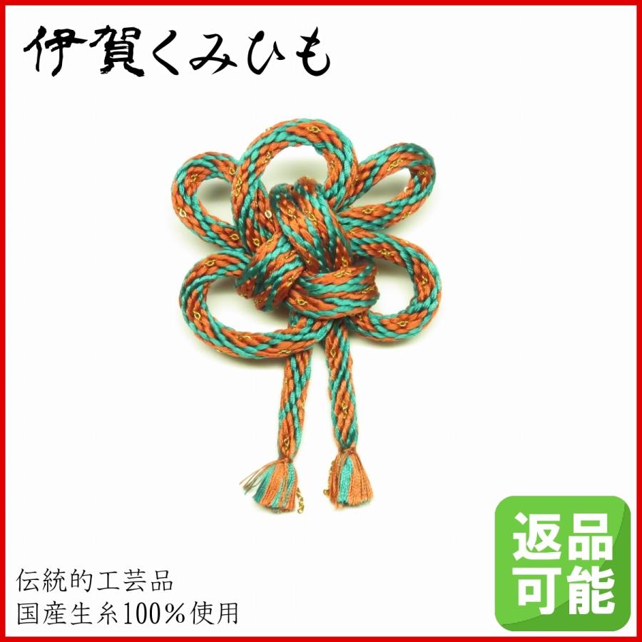 ブローチ 金剛くさり入り 茶 緑 伊賀くみひも 組紐 和装 メンズ レディース おしゃれ Fk004 002 伊賀くみひも専門店 ヤフー店 通販 Yahoo ショッピング
