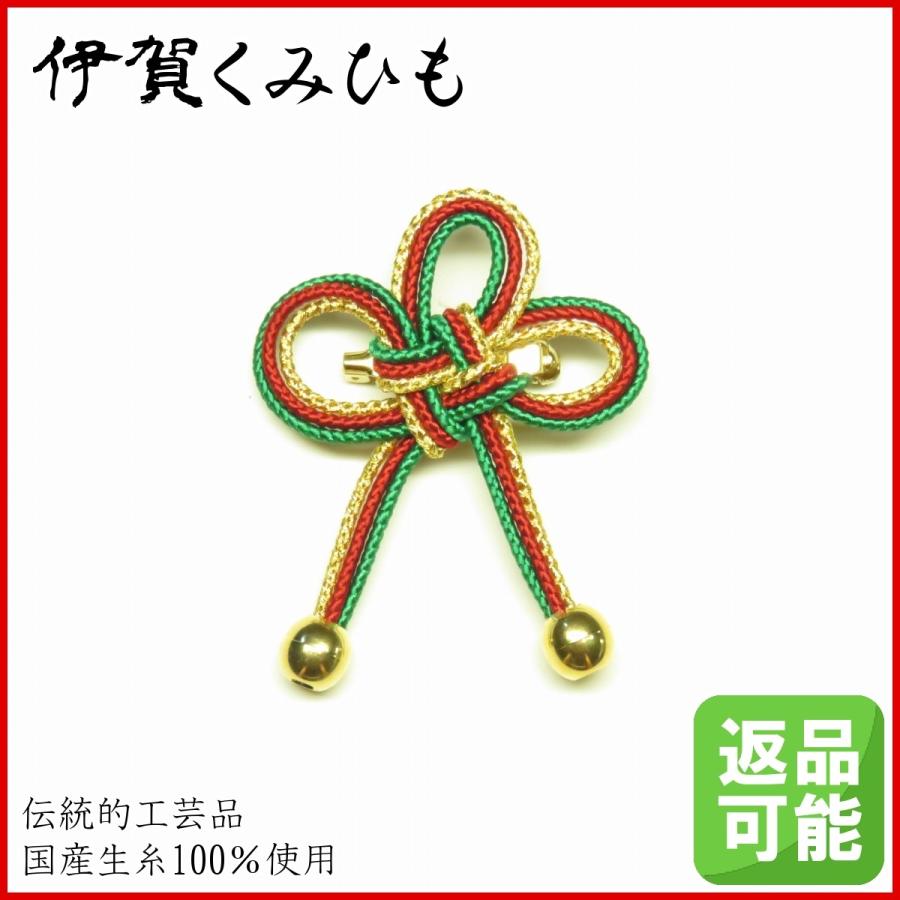 ブローチ 几帳結び 赤 金 緑 伊賀くみひも 組紐 和装 メンズ レディース おしゃれ Fk004 017 伊賀くみひも専門店 ヤフー店 通販 Yahoo ショッピング
