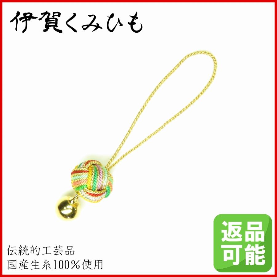 厄除け小田巻ストラップ (金色) チャーム 根付け 厄除け お守り