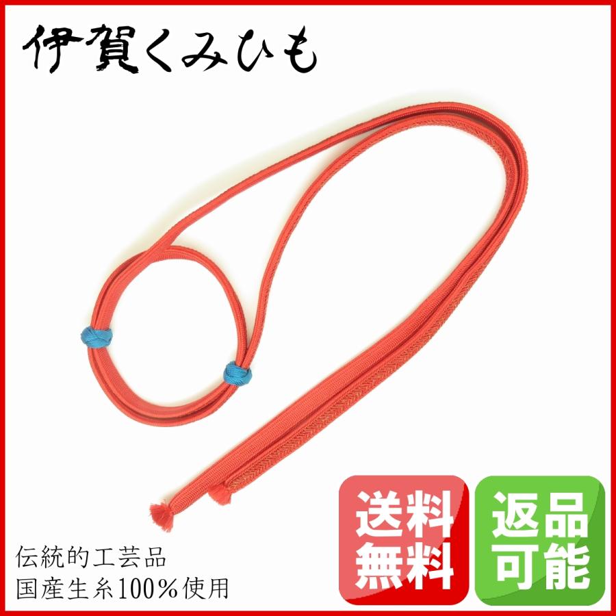 髪飾り 髪留め 動く小田巻 赤 和装 組紐 伊賀くみひも メンズ レディース おしゃれ Fk007 010 伊賀くみひも専門店 ヤフー店 通販 Yahoo ショッピング