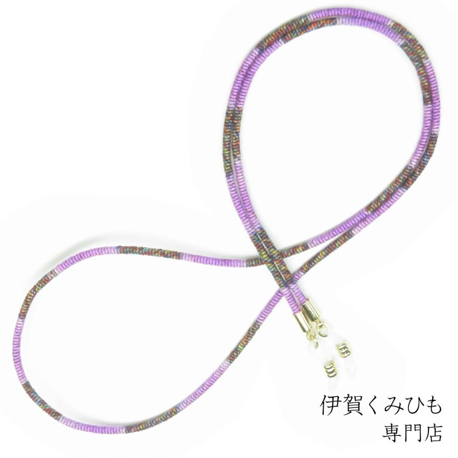 メガネチェーン (桃花色) 絹100% 軽量 日本製 メガネストラップ